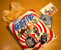chips02